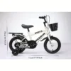 2945900c-4816-447f-95b4-17cf07d641f0 Lightweight Iron Frame Kids Bike