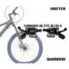 24 Speed TRS Alloy Mountain Bike