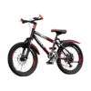 my-11134207-7rasl-mcrsrbxwk3e79f-removebg-preview Kids Mountain Bike with Disc Brakes 20inch